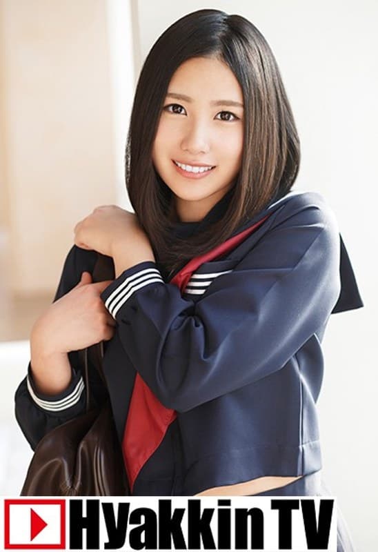 天然記念物級の純朴！秋元ひなのデビューSEXのパッケージ画像