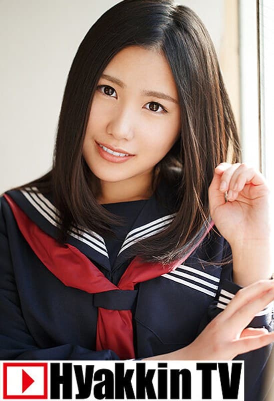 秋元ひなのの制服SEXのパッケージ画像