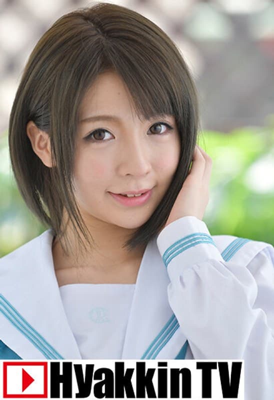 お風呂で出会って即挿入！興奮しすぎて即イキからの連続絶頂！ 白咲ゆずのパッケージ画像