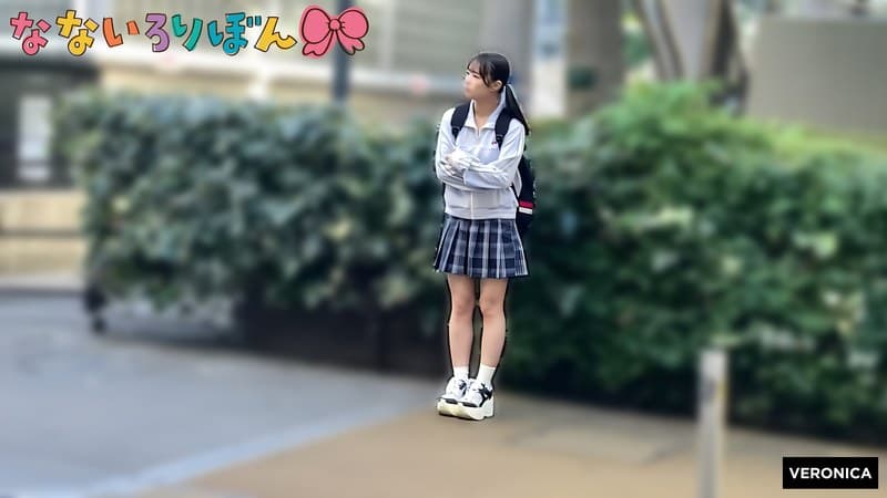 つるぺた 小日向めるのパッケージ画像