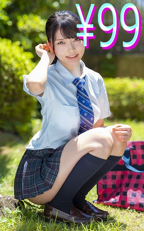 超真面目な彼女が修学旅行で同じ旅館に泊まってたヤリサー集団の餌食になった 宇佐木あいかのパッケージ画像