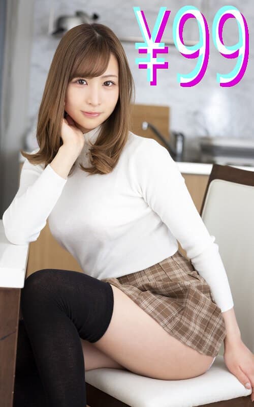 妻が寝取られて何度もイかされる 三尾めぐのパッケージ画像
