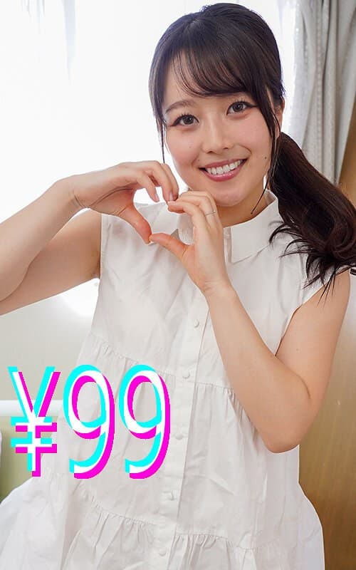 妻が寝取られているのに僕は何もできず、ただ妻がイかされるのを黙って見ていた 宮沢ちはるのパッケージ画像