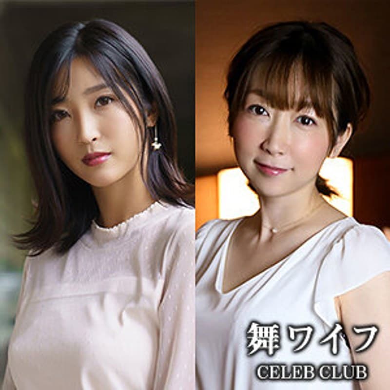 相原すみれ＆坂下亜美菜のパッケージ画像
