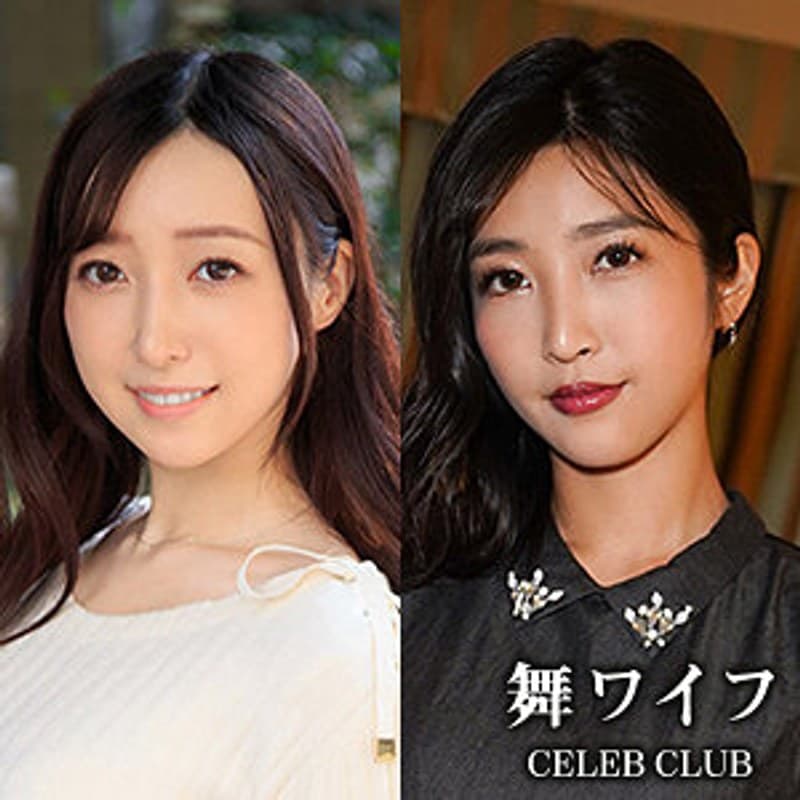 最上美香＆相原すみれのパッケージ画像