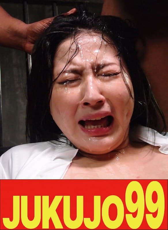 【初体験】スーパーデカマラ VS 単体モデル 遥めぐみ 汚され編のパッケージ画像