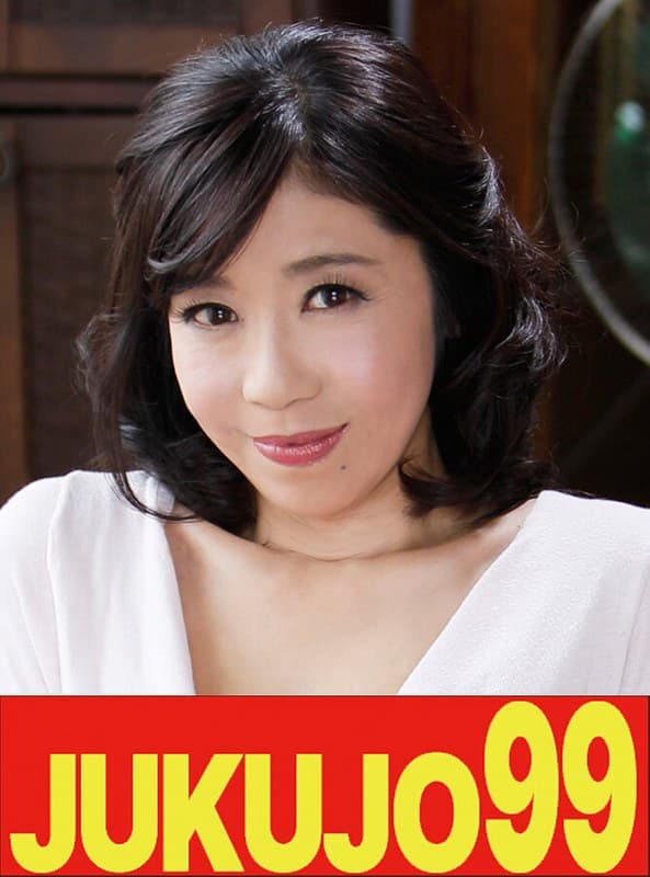 【四十路妻の性活】夫に2回戦してもらい悦ぶ妻 菊市桃子のパッケージ画像