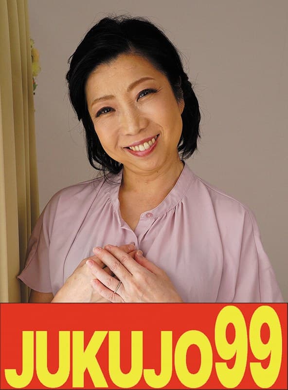 【細身貧乳】息子の元気棒で調教される母 倉田江里子のパッケージ画像