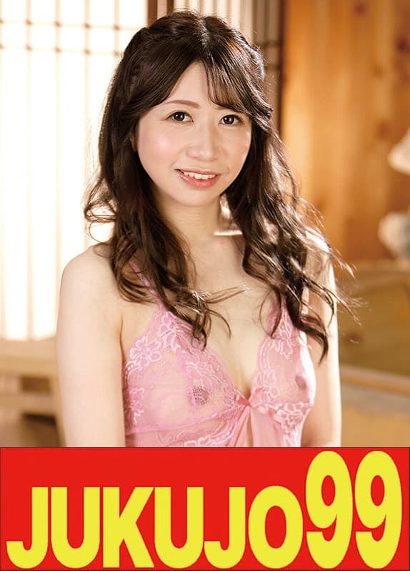 【人気】隣の奥さんは美乳で色白で痴女で床上手 大浦真奈美 ローション挿入編のパッケージ画像