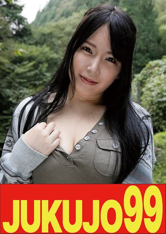 【ムリヤリ】男に遣られ泣き叫ぶ巨乳奥様 河村乃亜のパッケージ画像