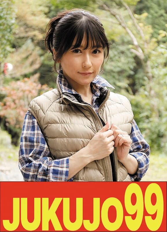 【ムリヤリ】男に遣られ泣き叫ぶ巨乳奥様 入浴中の裸体人妻 春谷美雨のパッケージ画像
