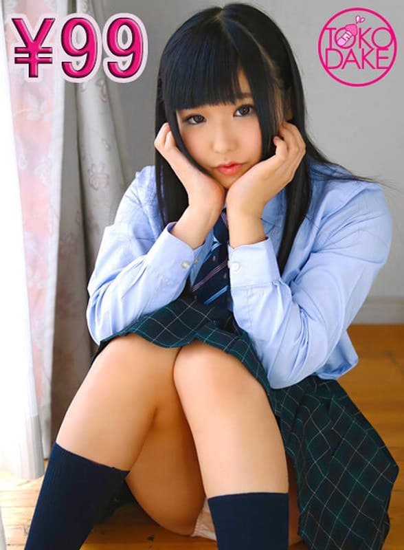 大勢の男に弄ばれるドM女子校生！はだけた制服からこぼれる美乳を揉みしだかれながら、上から下から後ろから好き放題にハメられまくる！「いっぱいかけてください…」の一言から怒涛の5連続顔射＆中出しでもう全身ザーメンまみれ！ あず希のパッケージ画像