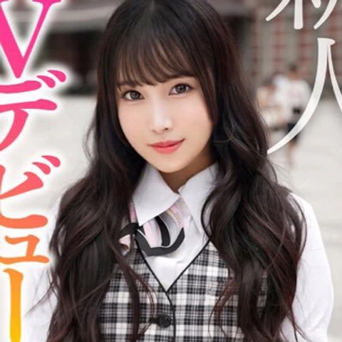 日向かのんのプロフィール画像