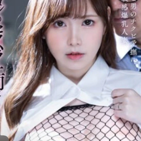 蒼いおりのプロフィール画像