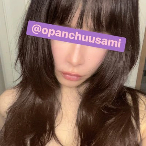宇佐美すいのプロフィール画像