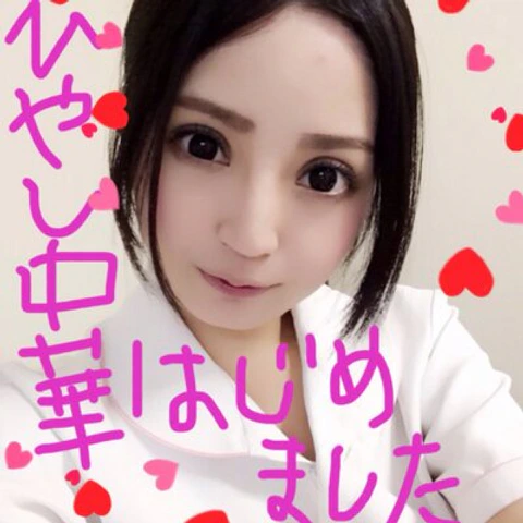 相沢れおなのプロフィール画像